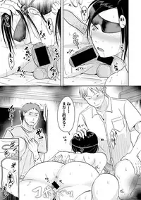 COMIC Shingeki 2018-11 [Digital]