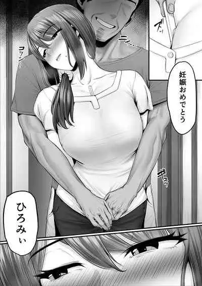 濡れたアジサイ2