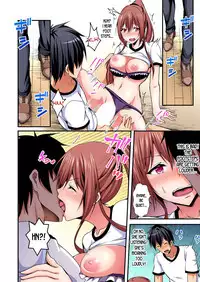 [Suishin Tenra] Switch bodies and have noisy sex! I can't stand Ayanee's sensitive body ch.1-4 [desudesu]