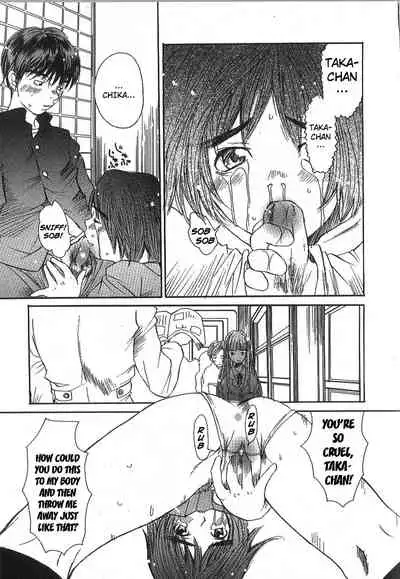 [Saku Yukizou] Mousou Mania Onnanoko Ch. 1-6 [English] [Kuraudo]