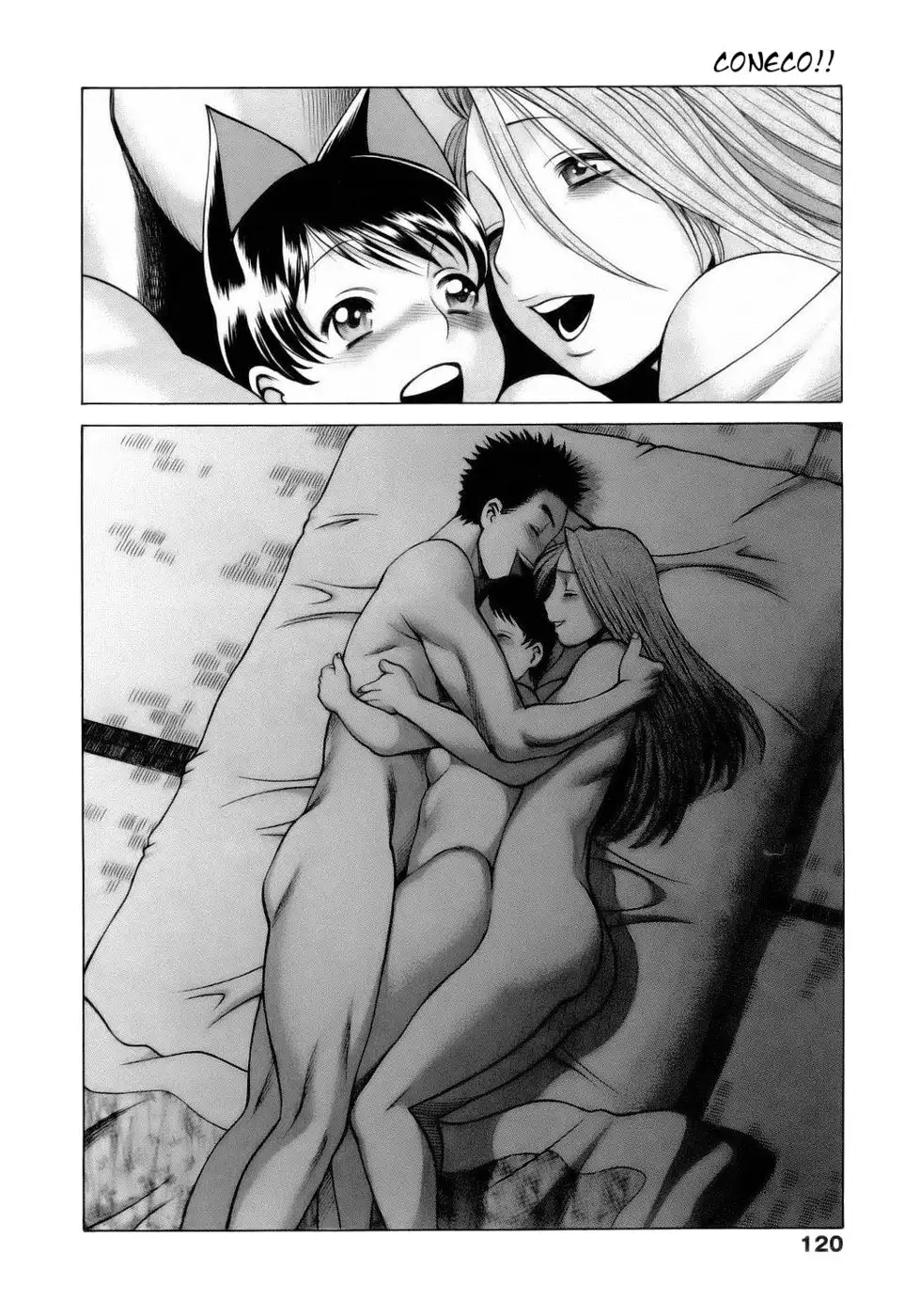 Coneco!! Chapter 5 - Nursing Kitten