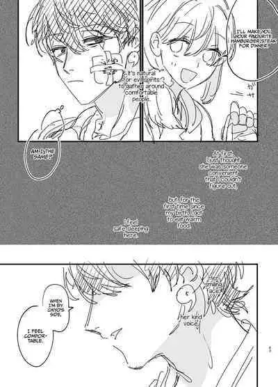 [Umenegi Daimyoujin (Umekoppe)] Saikyou Himokuzu haraiya Ren-kun ni Dakitsubusareru made | Until the Trashiest Boy Toy Exorcist Ren-kun Crushes Me in His Embrace [English] [Digital]