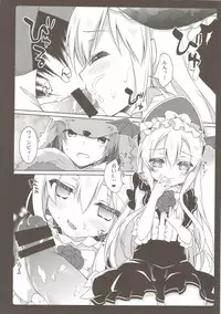 (Mimiket 35) [amemizu (Natsuki Yuu)] MOHUNMOHU FANTASY 5th (Granblue Fantasy)