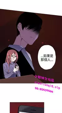 中文韩漫 灰姑娘的哥哥們 Ch.01-10 [Chinese]