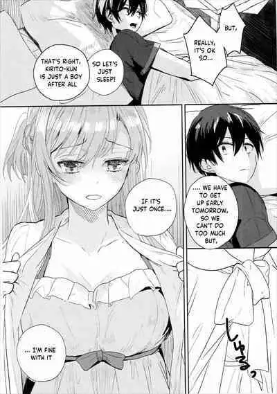 Shikata Naiyo Otokonoko Damon ne | It can't be helped, you're a boy after all