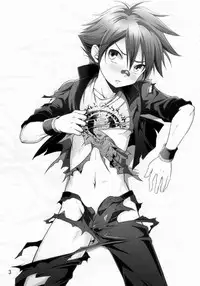 (Shota Scratch SP3) [Side:M (Miyamoto Ikusa)] Aizen Matsuri (Touken Ranbu) [English] {Boutoku}