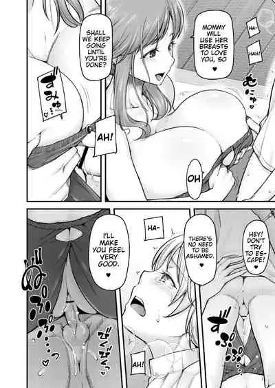 [Johnny] Nyuushiki Love Knowledge ~Kimochi Iikoto Oshiemasu~ | Nyuushiki Love Knowledge ~I'll Teach You Something Nice~ Ch. 1-4 [English] [AntaresNL667]