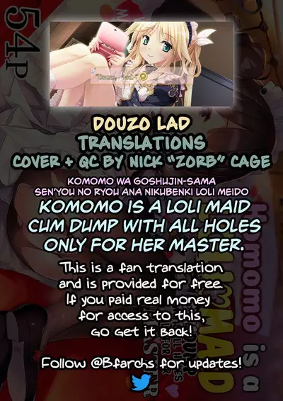 Komomo wa Goshujinsama Senyo no Ryoana Nikubenki Loli Maid | Komomo is a Loli Maid Cum Dump With All Holes Only for Her Master