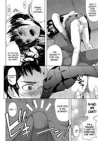 [Natsuki Kiyohito] Otona Pantsu ni Kachi wa Nai | Grown-up Panties are Worthless! (COMIC LO 2013-08) [English] [biribiri]