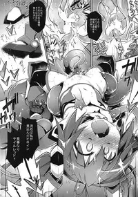 (C87) [Tomoshibiya Koubou (Tomoshibi Hidekazu)] Aka Tan Weenie + Omake Paper (Ore, Twintail ni Narimasu.)