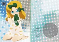 (Shota Scratch 15) [Wanryoku-san] Pure Hair Havoc (South Park)