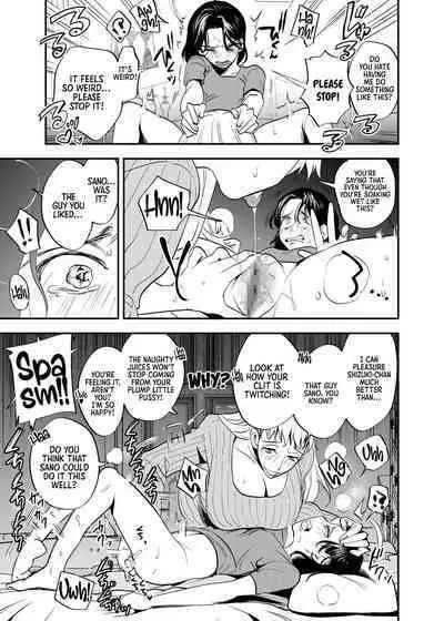 Futanari Shinyuu no Honne | The True Feelings of My Futa Best Friend