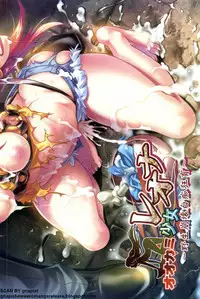 BugBug 2009-11 Vol. 183