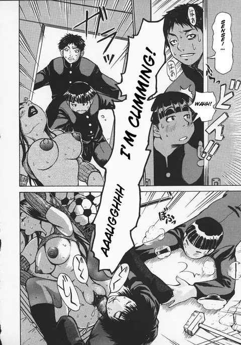 Wakana sensei ni Kiotsukero 6 - The Way of The Lovers