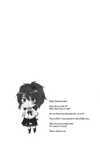 [Sweet Avenue (Kaduchi)] Catch-A-Ride!! (THE iDOLM@STER CINDERELLA GIRLS) [English] [doujin-moe.us] [Digital]