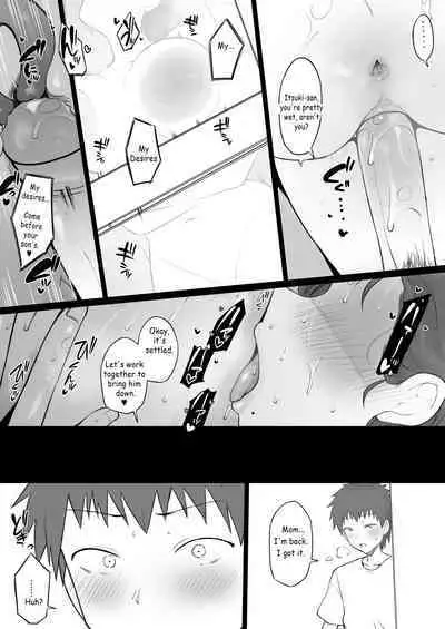 Doushia (Terasu MC)] Dorei Gazoku[English]