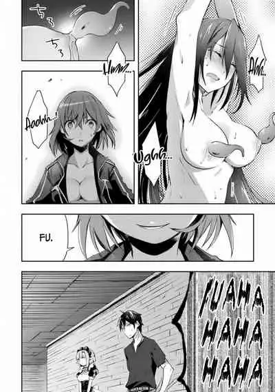 [Soseki Scans] Dungeon Kurashi no Moto Yuusha 1 | A Former Brave Resident in the Dungeon Vol. 1 [English]