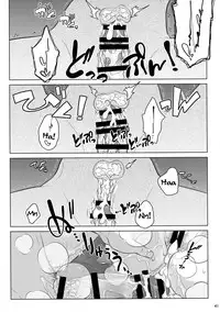 (C94) [Otaku Beam (Ootsuka Mahiro)] Stay by MeㆍBangaihen [Route-G] [English] =Tigoris Translates=