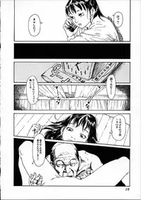 [Machida Hiraku] 11.1 - November First