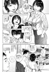 COMIC Tenma 2016-05