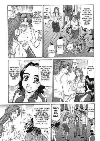 Kochira Momoiro Company Vol. 2 Ch.1-8