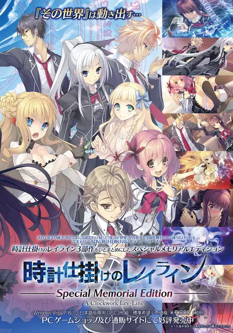 BugBug 2017-04 Vol. 272