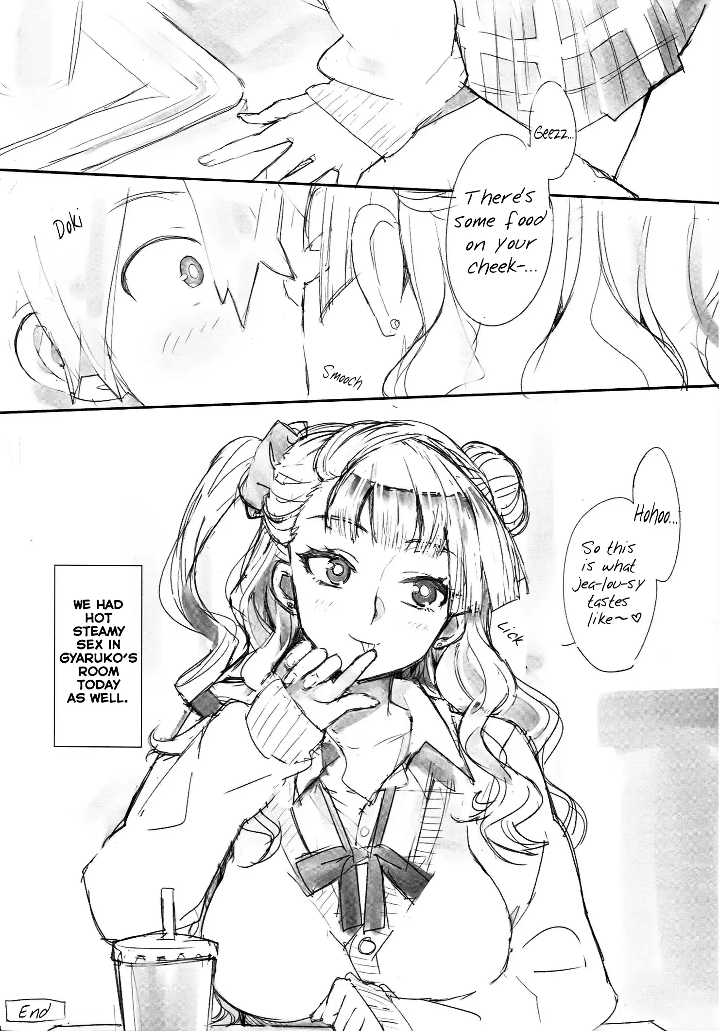The class idol, Gyaruko-chan, is really all mine? | Galko bon arimasu