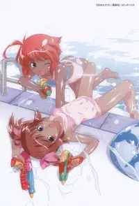 [Takeshi Ohta] Secret Little Ecstasy Ch.1-3 (English)[SaHa]