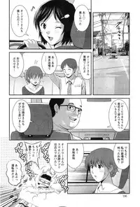 Action Pizazz HB 2014-11