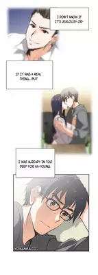 [Husky guy] SStudy Ch.0-33 (English) (YoManga) (Ongoing)