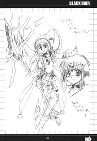 [RPG Company 2 (Aono Rokugou)] Kuro Kami - Black Hair (Sailor Moon) [Digital]