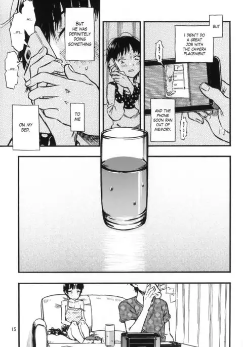 Chiisana Puffy 1 | Little Puffies 1 =LWB=