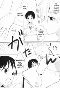 (Kimi to no Rendan 7) [Nicomarch (Plico)] Kimi to LUCKY STAR (Neon Genesis Evangelion) [English] [TyroLuuki]