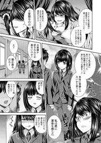 [Yoshida Inuhito] Ane ❤ Hame [Digital]