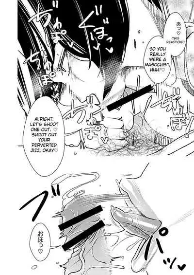 [Otokonoko to Onnanoko (Sasaki Saki)] Masochist-devouring Aesthetic Salon [English] [Quasar_]