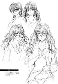 [Syoukaki] Yawaraka na Taion | 軟玉溫香的體溫 [Chinese]