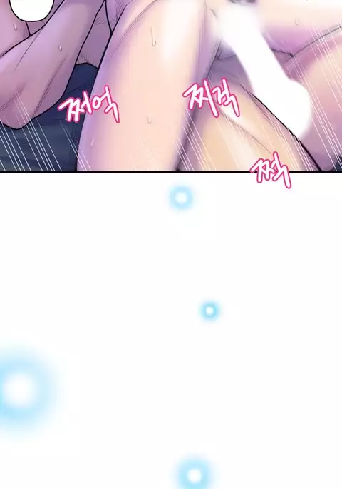 Ghost Love Ch.1-22
