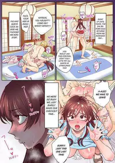 [Azumaya Manju] "Okusan no Ana, Ore no de Fusai de Agemasu ne?" Yokkyuu Fuman na Hitozuma ga Rinjin Ryuugakusei no XL Chinpo ni Ochiru made... 1-9 | An XXL Dick to Satisfy a Married Woman 1-9 (Complete) [English]