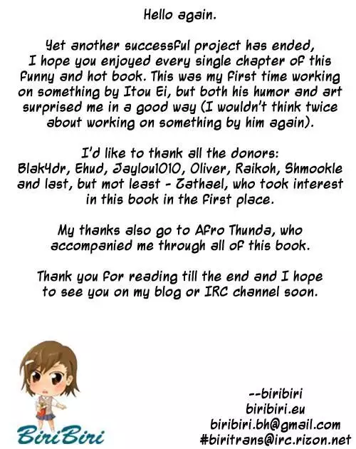 Anata wo Sutte mo ii desu ka? Chapter 9