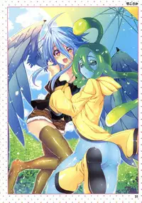 [Tsukuru no Mori Kabushikigaisha (Various)] Monster Musume no Iru Nichijou -Everyday Life with Monster Girls- ANOTHER CREATOR VISUAL FAN BOOK (Monster Musume no Iru Nichijou)