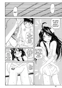 (C62) [Toumi Haruka] Fujishima Spirits 3 Ch. 3 (Ah! My Goddess) [English] [EHCOVE]