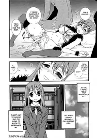 [Shinozaki Rei] Nikushoku Joshi Ch. 1, 5, 6, 7 [English] [Ikamiya + SaHa] [Decensored]