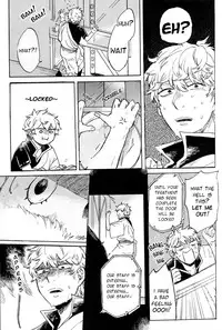 (C86) [3745HOUSE, tekkaG (Mikami Takeru, Haru)] NULL NULL (Gintama) [English] {valc21, dast88} [Decensored]