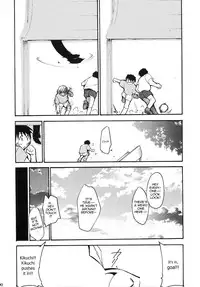 (C64) [Studio Kimigabuchi (Kimimaru)] Hikari no Kuni (Keroro Gunsou) [English]