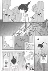 (CR37) [Toumei Tsuushin (Hanapin)] ABC Gokko II ～B wa buruma no B～ | ABC Gokko II ～B is for Bloomers～ (Genshiken) [English]