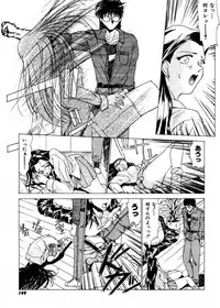 [Gabri-L] Pretty Bazaar