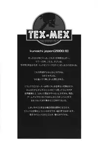 (C88) [TEX-MEX (Red Bear)] WAY OF TEX-MEX Soushuuhen 3 + Omakebon (Various)