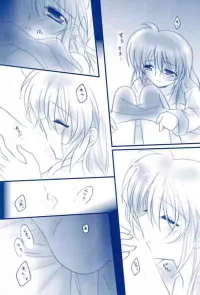 (C85) [Ameiro (Nanashiki)] Love Forever -NanoFei nano Sairoku-shuu 2- (Mahou Shoujo Lyrical Nanoha)