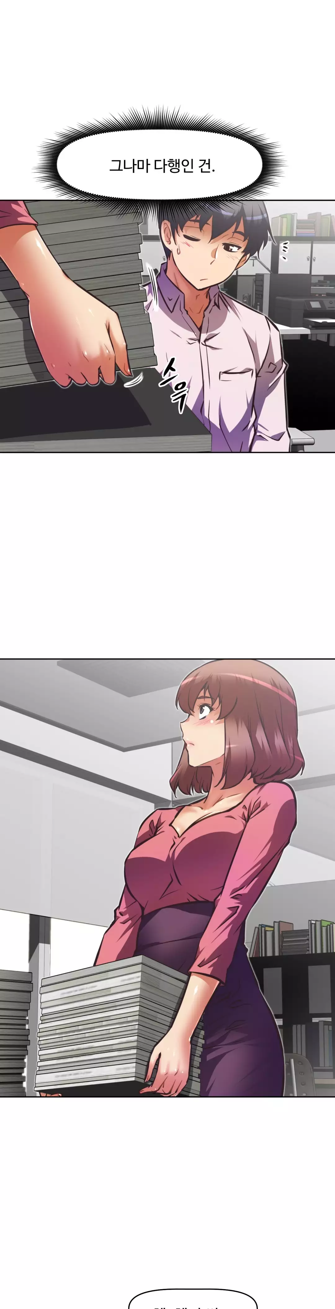 Brawling Go Ch.53-68