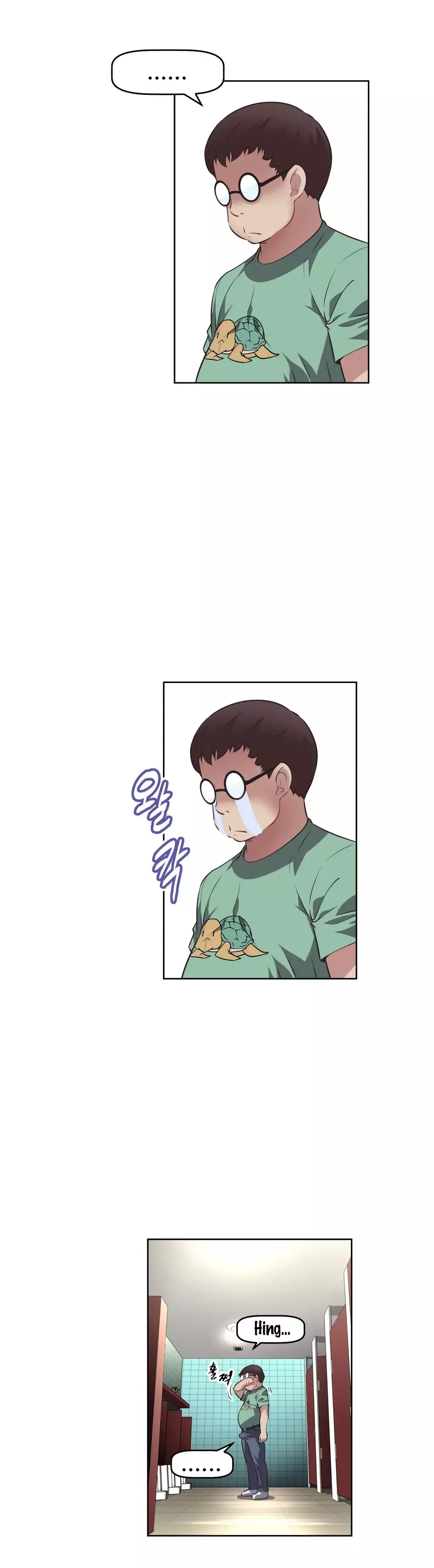 Brawling Go 0-14 Chapters